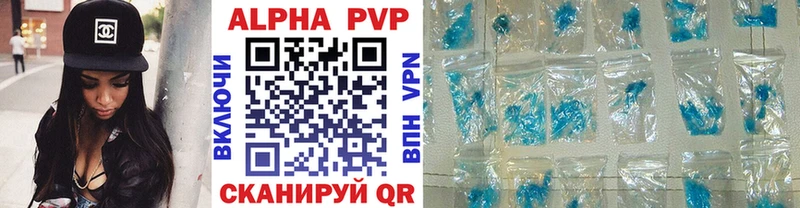 кракен маркетплейс Краснокаменск нарко площадка клад APVP VHQ