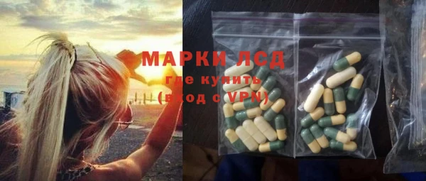 мяу мяу мука Балабаново