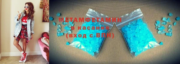 марихуана Баксан