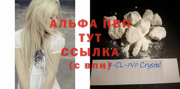 мяу мяу мука Балабаново