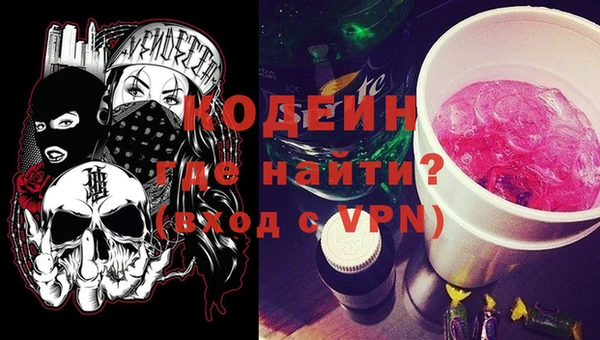 а пвп мука Карталы