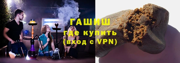 марихуана Баксан