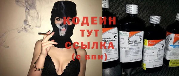 марихуана Баксан