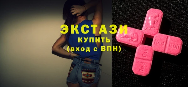 скорость mdpv Балахна
