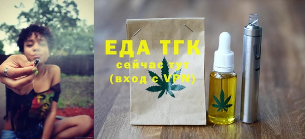 марихуана Баксан