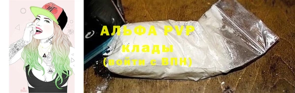 марихуана Баксан