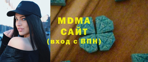 скорость mdpv Балахна