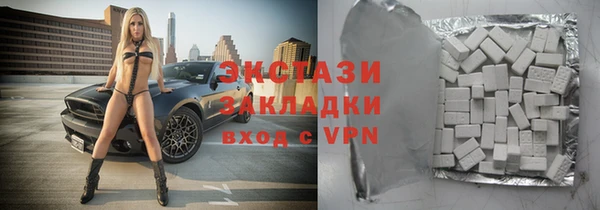 скорость mdpv Балахна