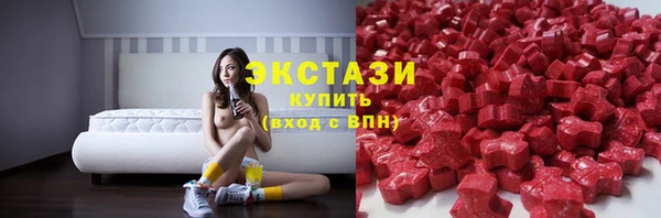мяу мяу мука Балабаново