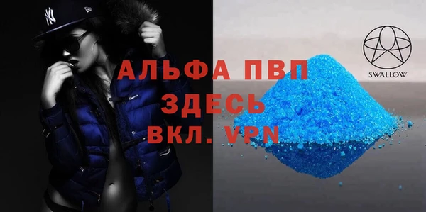мяу мяу мука Балабаново