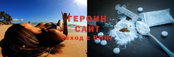 мяу мяу мука Балабаново