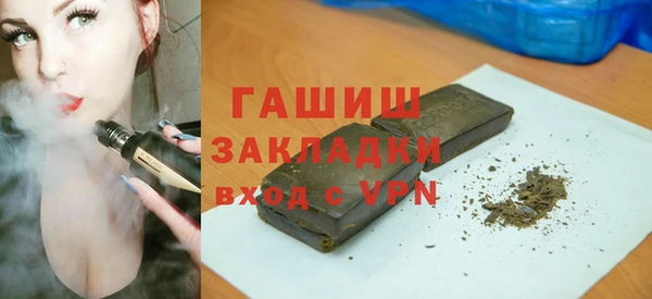 мяу мяу мука Балабаново