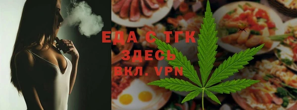 мяу мяу мука Балабаново