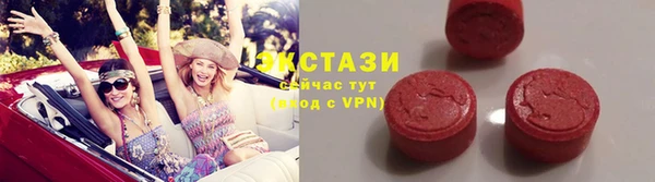 мяу мяу мука Балабаново