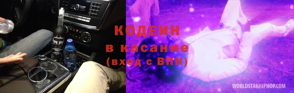 марихуана Баксан