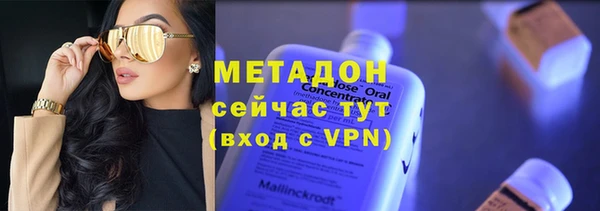 скорость mdpv Балахна