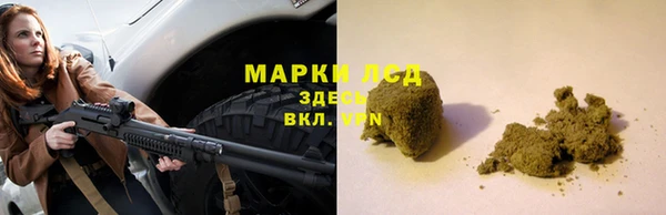 марихуана Баксан