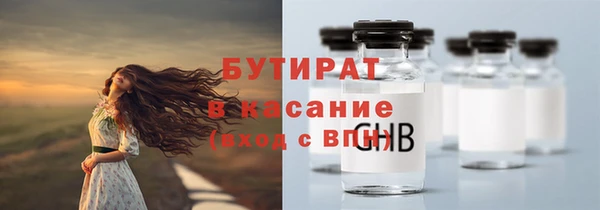 скорость mdpv Балахна