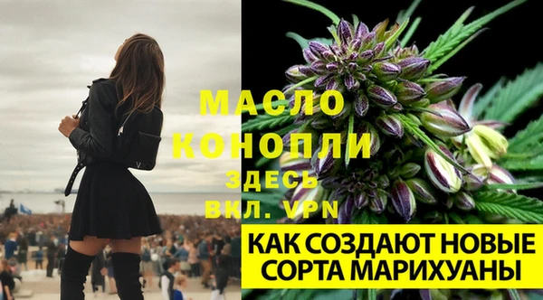 скорость mdpv Балахна
