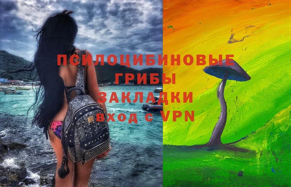 марихуана Баксан