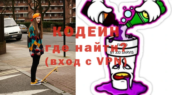 мяу мяу мука Балабаново