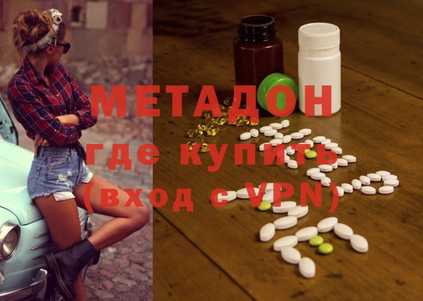 мяу мяу мука Балабаново