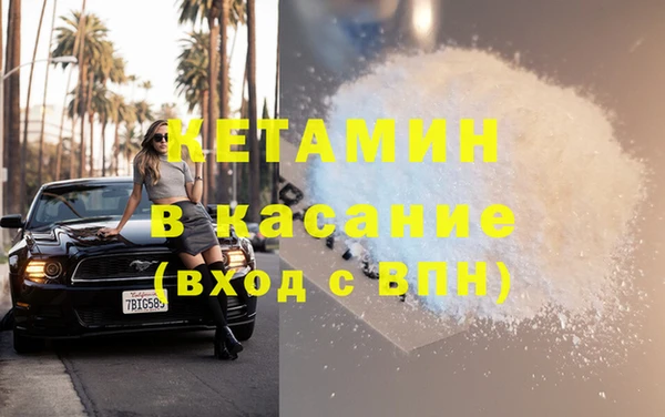 мяу мяу мука Балабаново