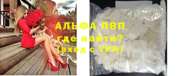 марихуана Баксан