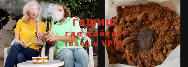 мяу мяу мука Балабаново