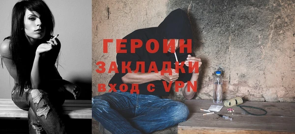 мяу мяу мука Балабаново