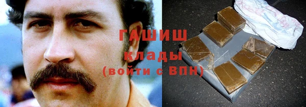 марихуана Баксан