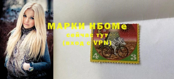 марихуана Баксан