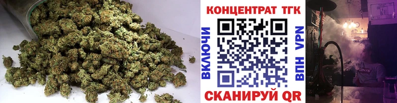 Дистиллят ТГК концентрат  сколько стоит  Краснокаменск 