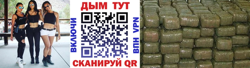что такое наркотик  Краснокаменск  Марихуана Bruce Banner 